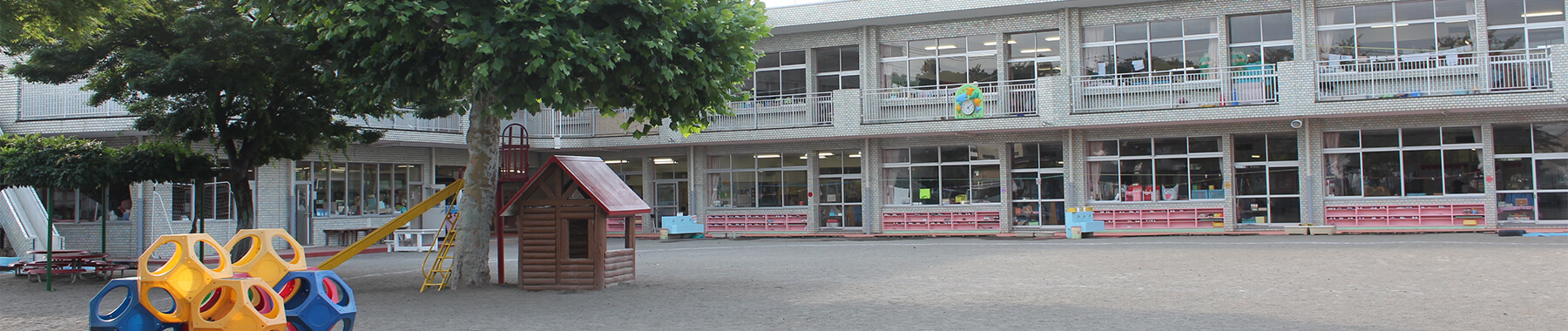 埼玉県川越市の幼稚園、学校法人根本学園かすみ幼稚園