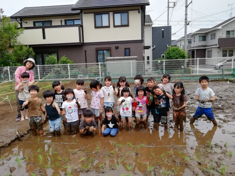 田植え集合